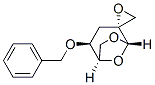 CAS 112356-61-3 molecular structure