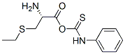 CAS 118573-61-8 structure