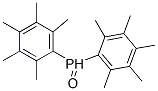 CAS 122085-61-4 molecular structure