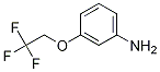 CAS 123207-61-4 molecular structure