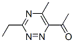 CAS 139938-61-7 structure
