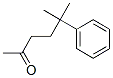CAS 14128-61-1 molecular structure