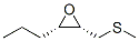 CAS 169738-61-8 molecular structure