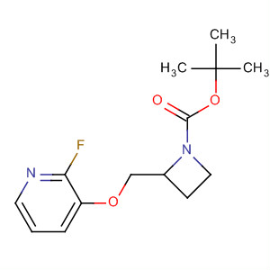 CAS 205594-61-2 molecular structure