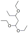 CAS 39595-61-4 structure