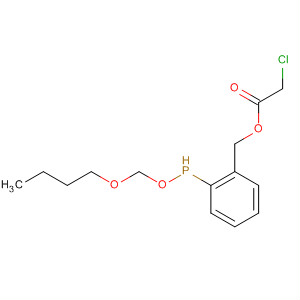 CAS 61222-61-5 molecular structure