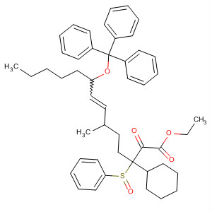 CAS 61507-61-7 structure