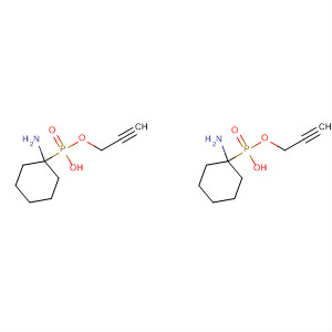 CAS 62269-61-8 molecular structure