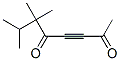 CAS 63922-61-2 molecular structure