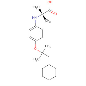 CAS 87990-61-2 structure