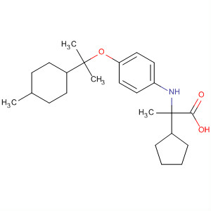 CAS 87991-61-5 molecular structure