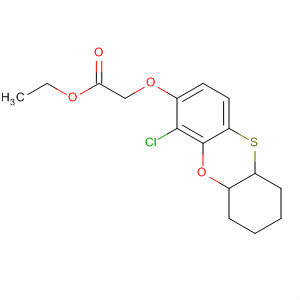 CAS 88062-61-7 molecular structure