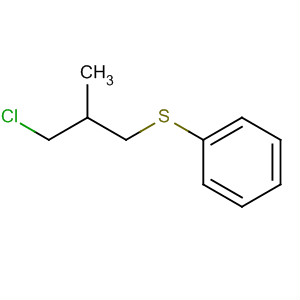 CAS 13012-61-8 molecular structure
