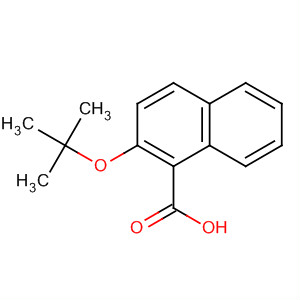 CAS 143558-61-6 molecular structure