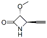 CAS 158612-61-4 molecular structure