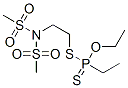 CAS 1646-61-3 molecular structure