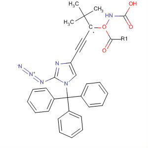 CAS 269064-61-1 molecular structure