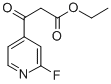 CAS 328932-61-2 molecular structure