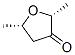CAS 33794-61-5 molecular structure