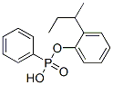 CAS 4252-61-3 molecular structure