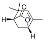 CAS 50585-61-0 molecular structure