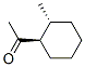 CAS 5222-61-7 molecular structure