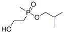 CAS 53314-61-7 molecular structure