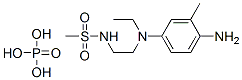 CAS 56046-61-8 molecular structure