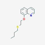 CAS 60157-61-1 molecular structure
