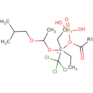 CAS 61716-61-8 molecular structure