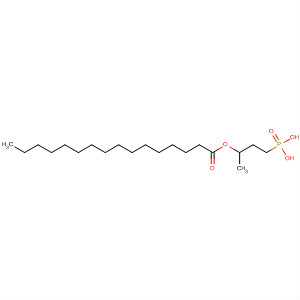 CAS 62161-61-9 molecular structure