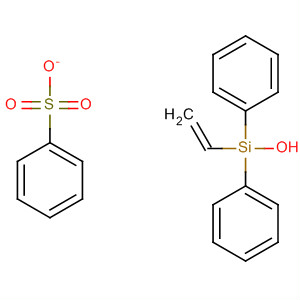 CAS 62381-61-7 molecular structure
