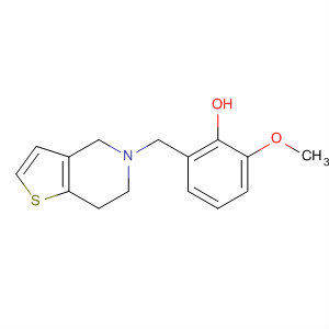 CAS 62539-61-1 molecular structure