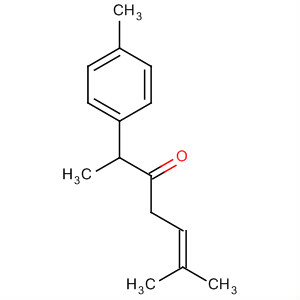 CAS 75316-61-9 molecular structure