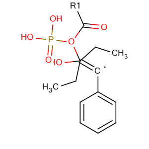 CAS 79439-61-5 molecular structure