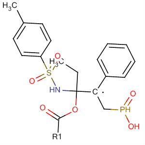 CAS 88129-61-7 molecular structure