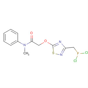 CAS 90447-61-3 molecular structure