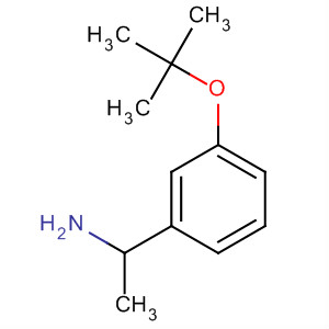 CAS 917911-61-6 molecular structure